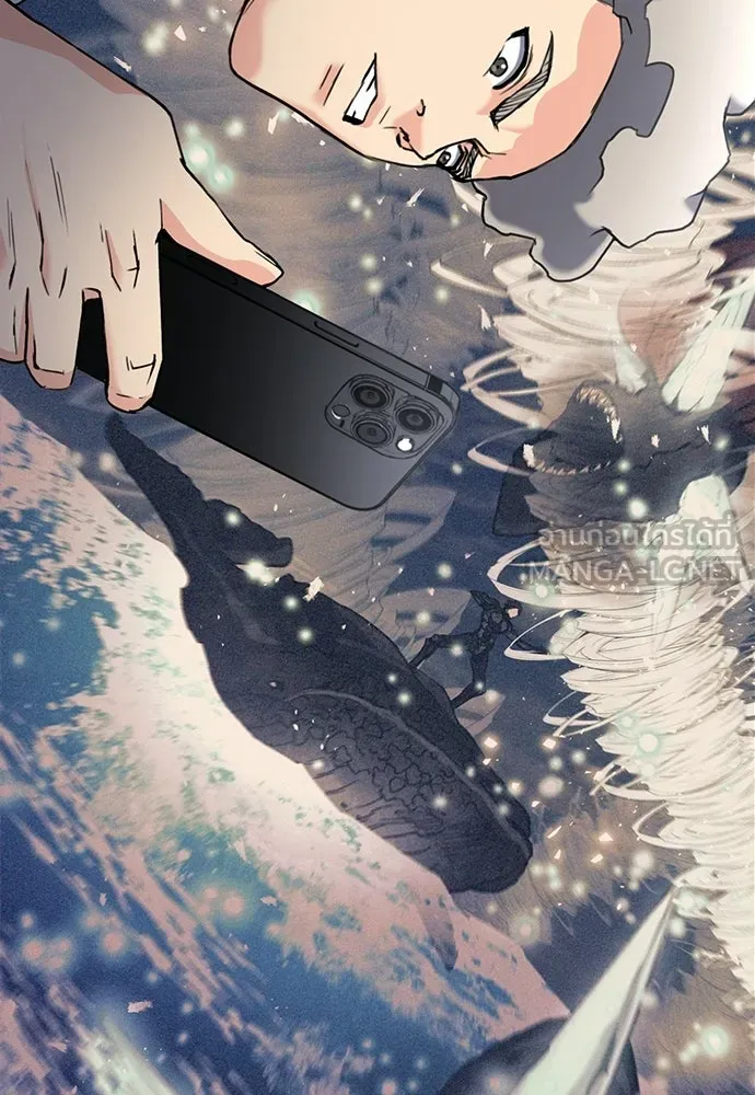 ดรูอิดแห่งสถานีโซล ตอนที่ 67 รูปที่ 81