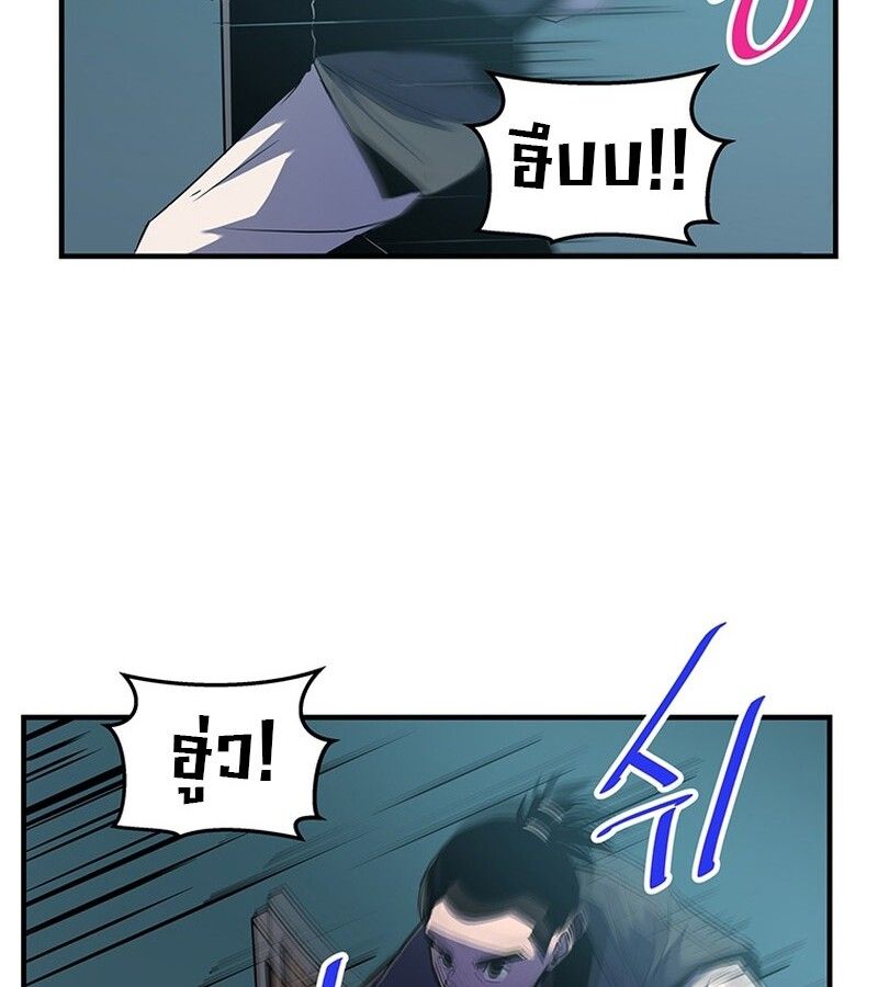 Manga-lc-com อ่านมังงะ อ่านการ์ตูน ออนไลน์ ฟรี The Best Martial Arts Instructor In The World ตอนที่ 1 2 3 4 5 6 7 8 9 10 11 12 13 14 ฟรี ไม่มีโฆษณา Manga-lc - อ่าน มังงะ อ่าน การ์ตูน ออนไลน์ อ่านมังงะ ฟรี