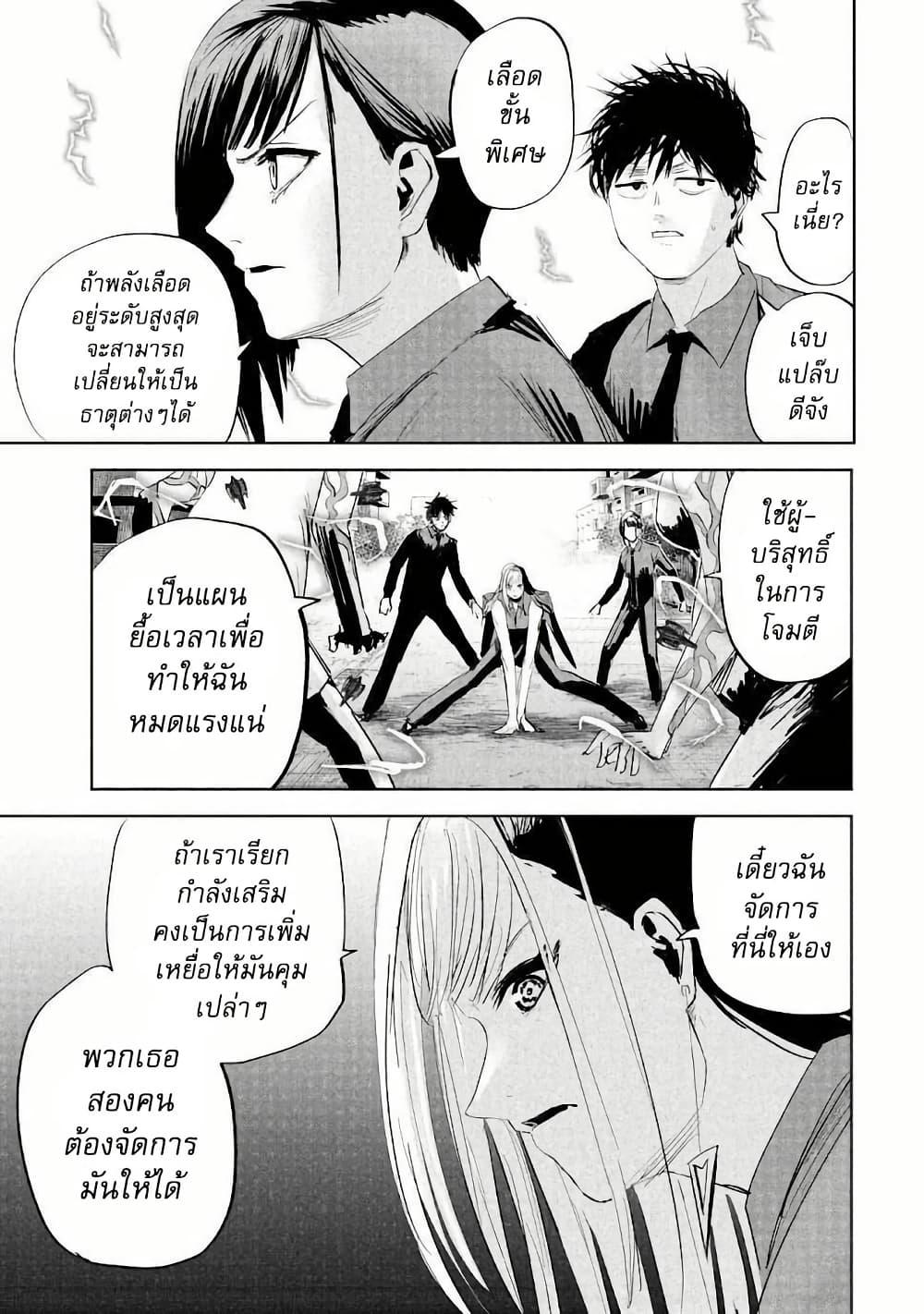 Manga-lc-com อ่านมังงะ อ่านการ์ตูน ออนไลน์ ฟรี Lili-Men ตอนที่ 1 2 3 4 5 6 7 8 9 10 11 12 13 14 ฟรี ไม่มีโฆษณา Manga-lc - อ่าน มังงะ อ่าน การ์ตูน ออนไลน์ อ่านมังงะ ฟรี