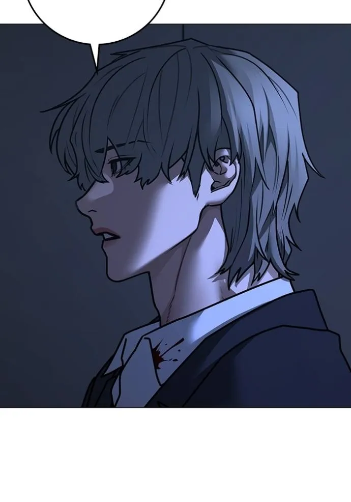 reality ตอนที่ 144 รูปที่ 74