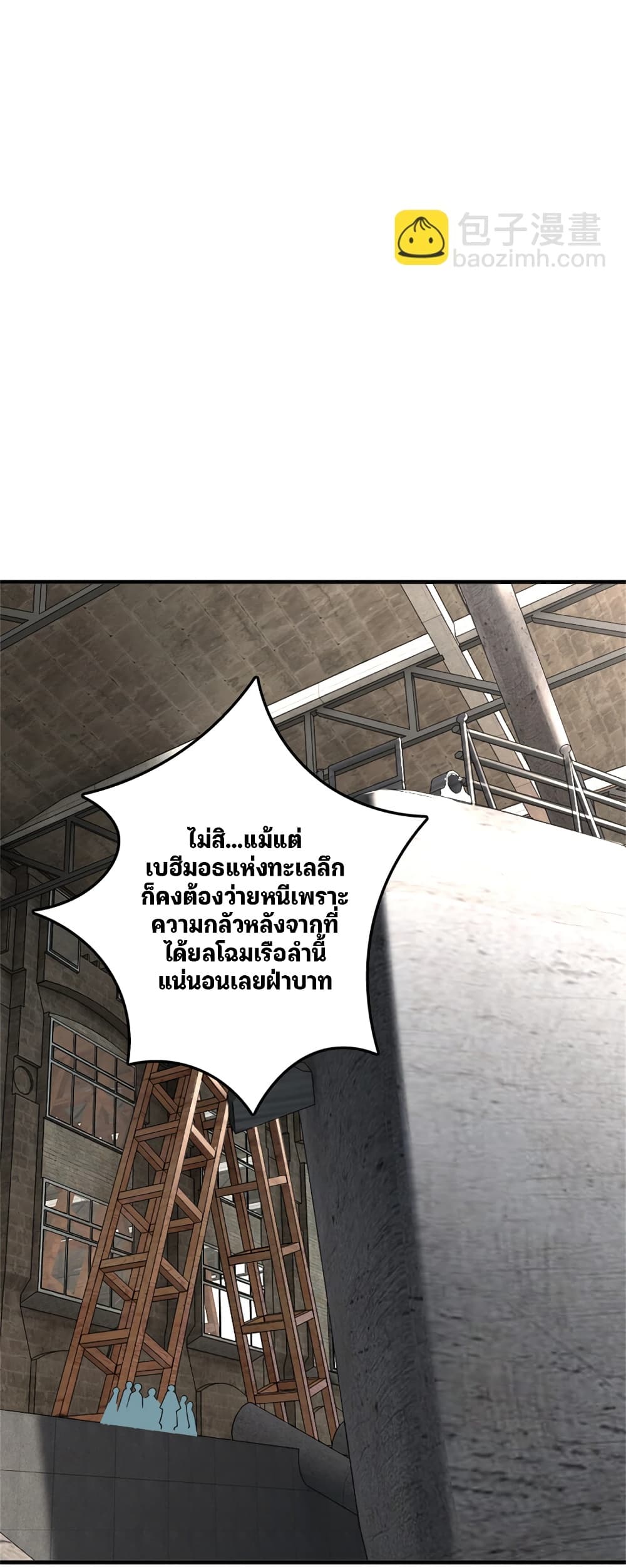 Manga-lc-com อ่านมังงะ อ่านการ์ตูน ออนไลน์ ฟรี Release That Witch ตอนที่ 1 2 3 4 5 6 7 8 9 10 11 12 13 14 ฟรี ไม่มีโฆษณา Manga-lc - อ่าน มังงะ อ่าน การ์ตูน ออนไลน์ อ่านมังงะ ฟรี