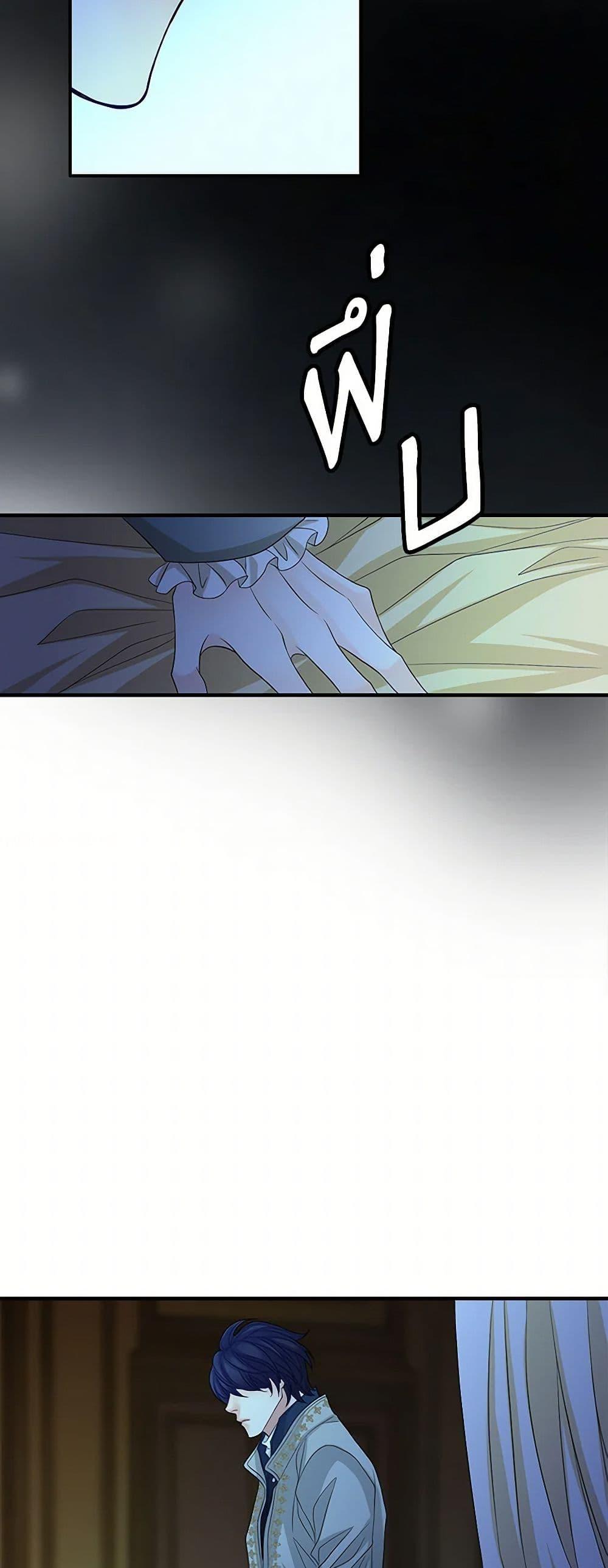 Manga-lc-com อ่านมังงะ อ่านการ์ตูน ออนไลน์ ฟรี The Eighth Bride ตอนที่ 1 2 3 4 5 6 7 8 9 10 11 12 13 14 ฟรี ไม่มีโฆษณา Manga-lc - อ่าน มังงะ อ่าน การ์ตูน ออนไลน์ อ่านมังงะ ฟรี