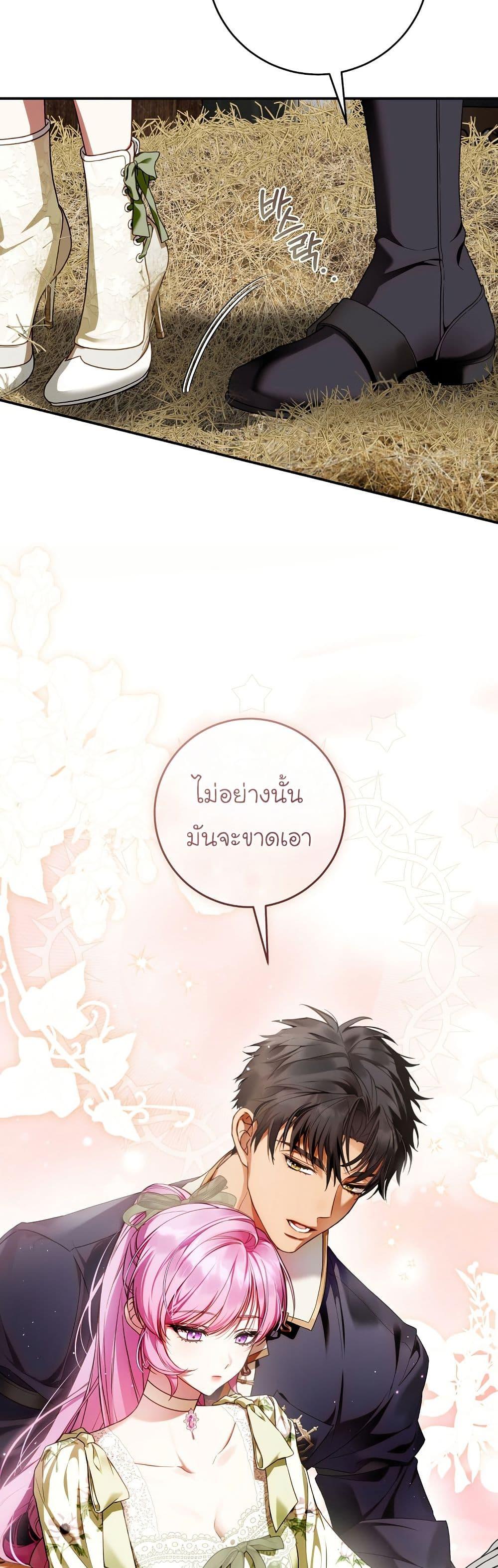 Manga-lc-com อ่านมังงะ อ่านการ์ตูน ออนไลน์ ฟรี The Flower With a Sword ตอนที่ 1 2 3 4 5 6 7 8 9 10 11 12 13 14 ฟรี ไม่มีโฆษณา Manga-lc - อ่าน มังงะ อ่าน การ์ตูน ออนไลน์ อ่านมังงะ ฟรี