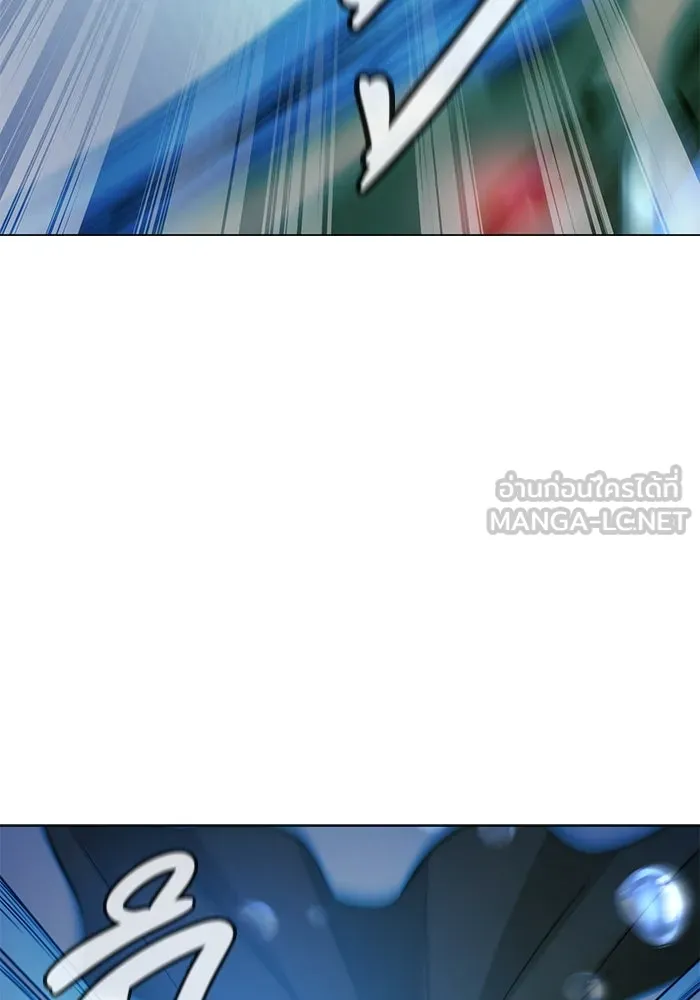 การกลับมาของทรราชวันสิ้นโลก ตอนที่ 41 รูปที่ 57