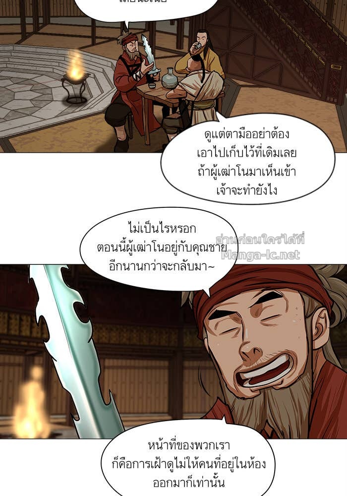 Doujin-Lc- อ่าน โดจิน มังฮวา เกาหลี ญี่ปุ่น จีน แปลไทย องครักษ์แห่งอัครสกุลจาง ตอนที่ 1 2 3 4 5 6 7 8 9 10 11 12 13 14 ฟรี ไม่มีโฆษณา อ่าน โดจิน Manhwa เกาหลี ญี่ปุ่น จีน เรามีครบ คัดมาให้เน้นๆ โดจิน 18+ รับประกันความฟินโดย Doujin Lc