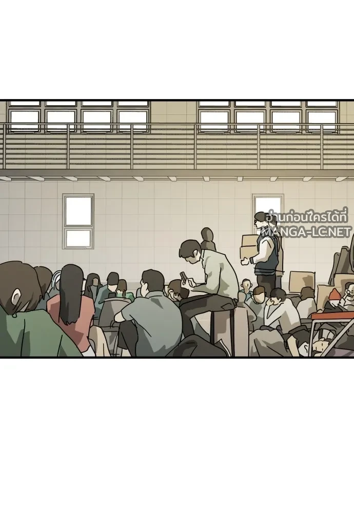Manga-lc-com อ่านมังงะ อ่านการ์ตูน ออนไลน์ ฟรี วันดีคืนดี โซลก็ ตอนที่ 1 2 3 4 5 6 7 8 9 10 11 12 13 14 ฟรี ไม่มีโฆษณา Manga-lc - อ่าน มังงะ อ่าน การ์ตูน ออนไลน์ อ่านมังงะ ฟรี