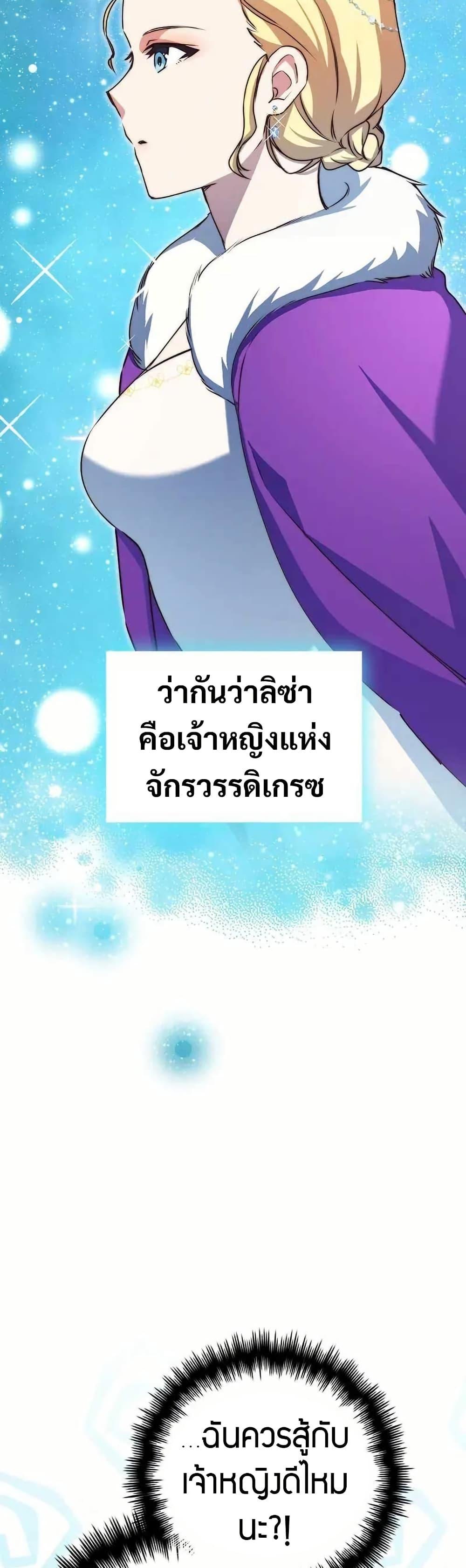 Manga-lc-com อ่านมังงะ อ่านการ์ตูน ออนไลน์ ฟรี I Became the Childhood Friend of the Middle Boss ตอนที่ 1 2 3 4 5 6 7 8 9 10 11 12 13 14 ฟรี ไม่มีโฆษณา Manga-lc - อ่าน มังงะ อ่าน การ์ตูน ออนไลน์ อ่านมังงะ ฟรี