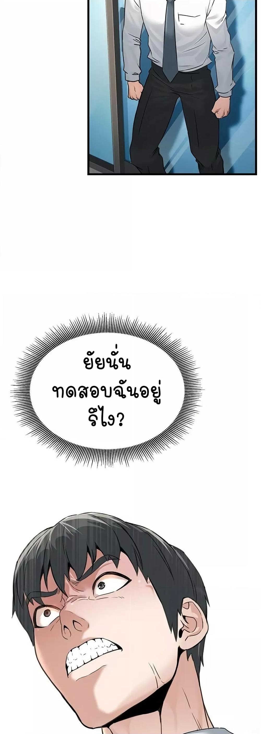 Doujin-Lc- อ่าน โดจิน มังฮวา เกาหลี ญี่ปุ่น จีน แปลไทย The Public Servant’s Double Life ตอนที่ 1 2 3 4 5 6 7 8 9 10 11 12 13 14 ฟรี ไม่มีโฆษณา อ่าน โดจิน Manhwa เกาหลี ญี่ปุ่น จีน เรามีครบ คัดมาให้เน้นๆ โดจิน 18+ รับประกันความฟินโดย  Doujin Lc