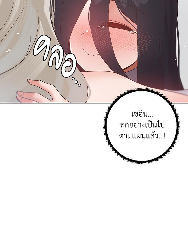 Doujin-Lc- อ่าน โดจิน มังฮวา เกาหลี ญี่ปุ่น จีน แปลไทย Family with Benefits ตอนที่ 1 2 3 4 5 6 7 8 9 10 11 12 13 14 ฟรี ไม่มีโฆษณา อ่าน โดจิน Manhwa เกาหลี ญี่ปุ่น จีน เรามีครบ คัดมาให้เน้นๆ โดจิน 18+ รับประกันความฟินโดย  Doujin Lc