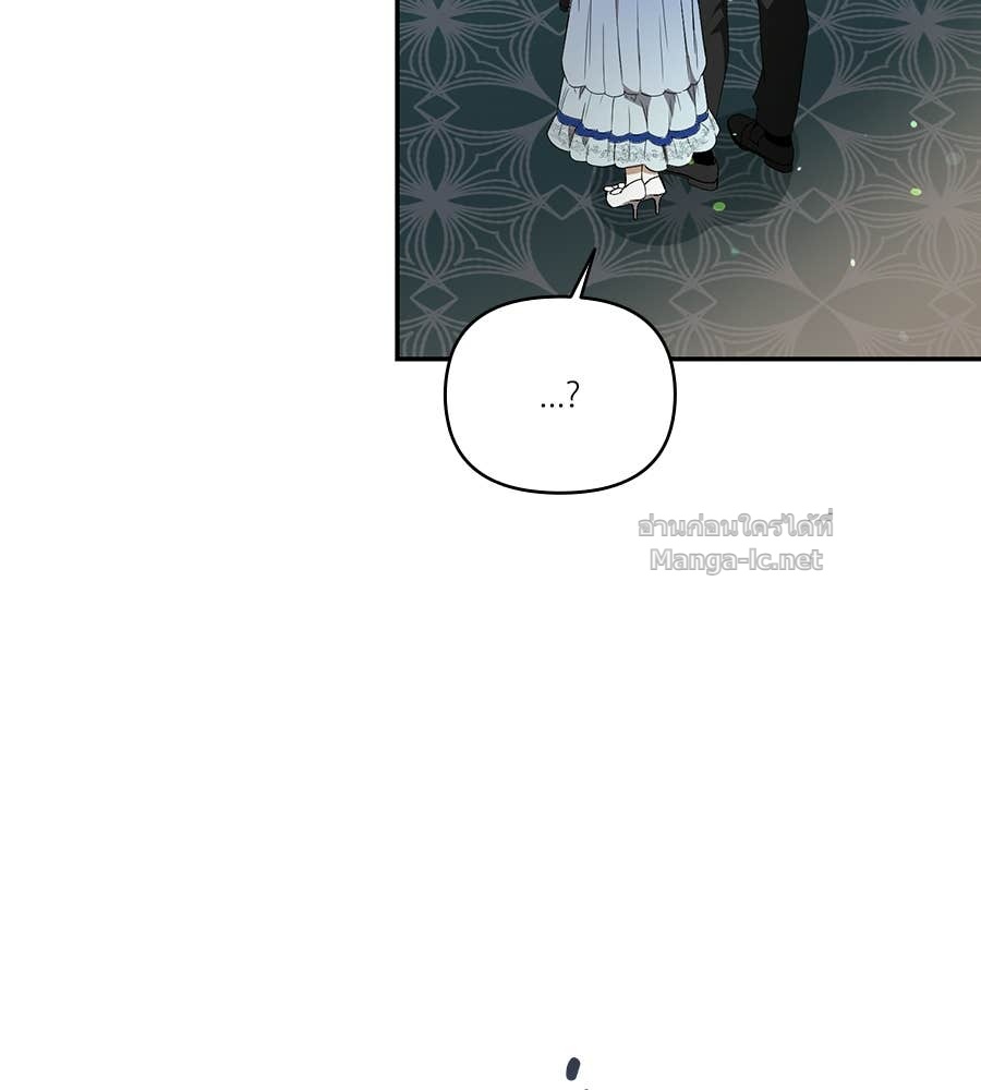 Doujin-Lc- อ่าน โดจิน มังฮวา เกาหลี ญี่ปุ่น จีน แปลไทย คิดว่าการบิดเบือนต้นฉบับ มันทำได้ง่าย ๆ หรือไง ตอนที่ 1 2 3 4 5 6 7 8 9 10 11 12 13 14 ฟรี ไม่มีโฆษณา อ่าน โดจิน Manhwa เกาหลี ญี่ปุ่น จีน เรามีครบ คัดมาให้เน้นๆ โดจิน 18+ รับประกันความฟินโดย Doujin Lc