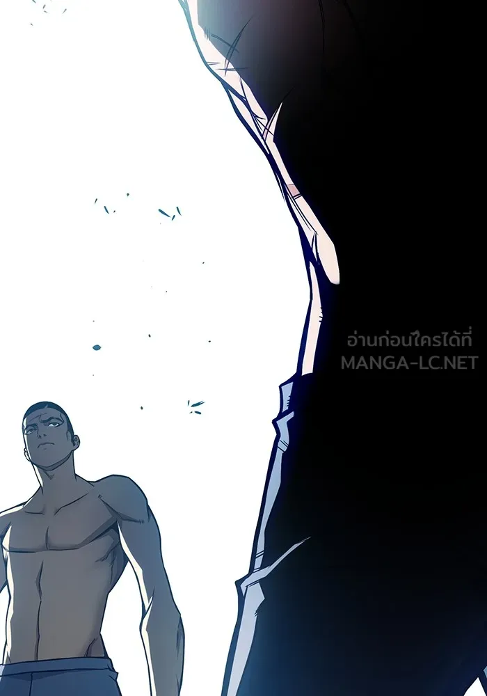 เยาวชนคนคุก ตอนที่ 24 รูปที่ 90