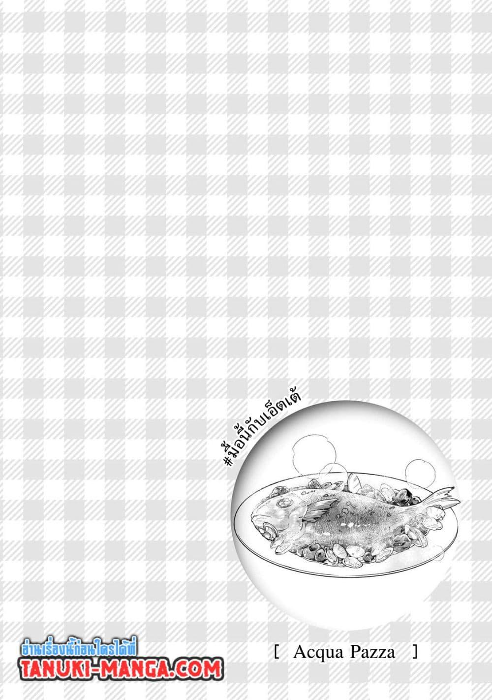 Manga-lc-com อ่านมังงะ อ่านการ์ตูน ออนไลน์ ฟรี Net no “Oshi” to Real no “Oshi” ga Tonari ni Hikkoshite Kita ตอนที่ 1 2 3 4 5 6 7 8 9 10 11 12 13 14 ฟรี ไม่มีโฆษณา Manga-lc - อ่าน มังงะ อ่าน การ์ตูน ออนไลน์ อ่านมังงะ ฟรี