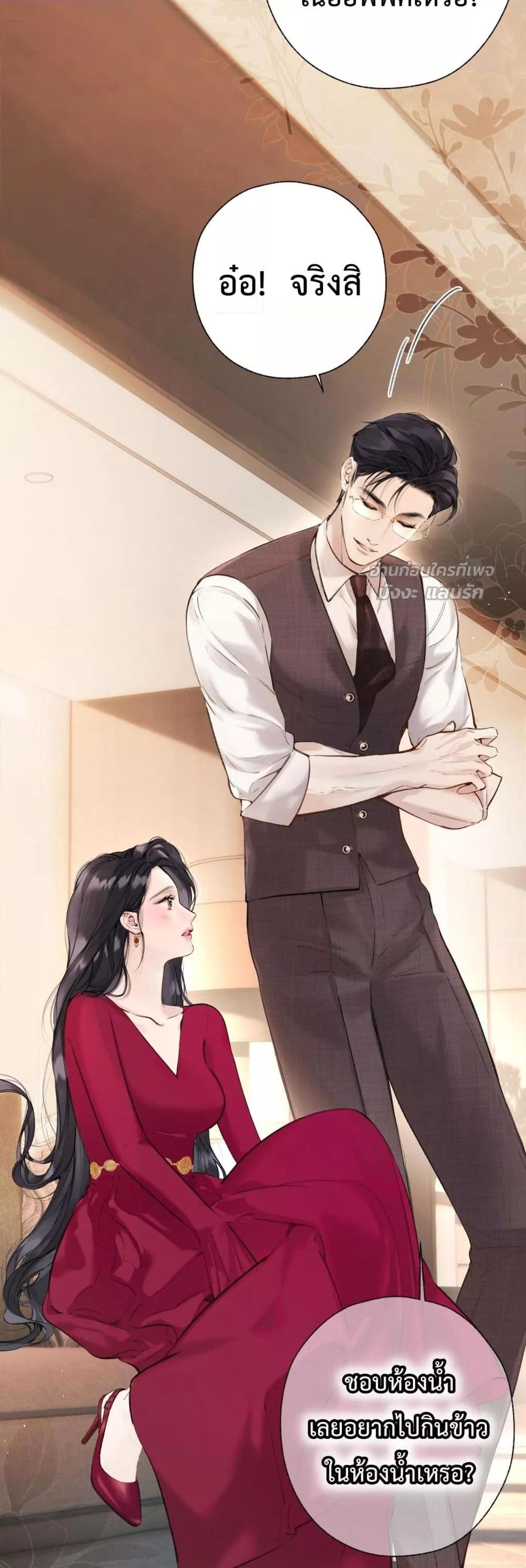 Manga-lc-com อ่านมังงะ อ่านการ์ตูน ออนไลน์ ฟรี AccidentalLove ตอนที่ 1 2 3 4 5 6 7 8 9 10 11 12 13 14 ฟรี ไม่มีโฆษณา Manga-lc - อ่าน มังงะ อ่าน การ์ตูน ออนไลน์ อ่านมังงะ ฟรี