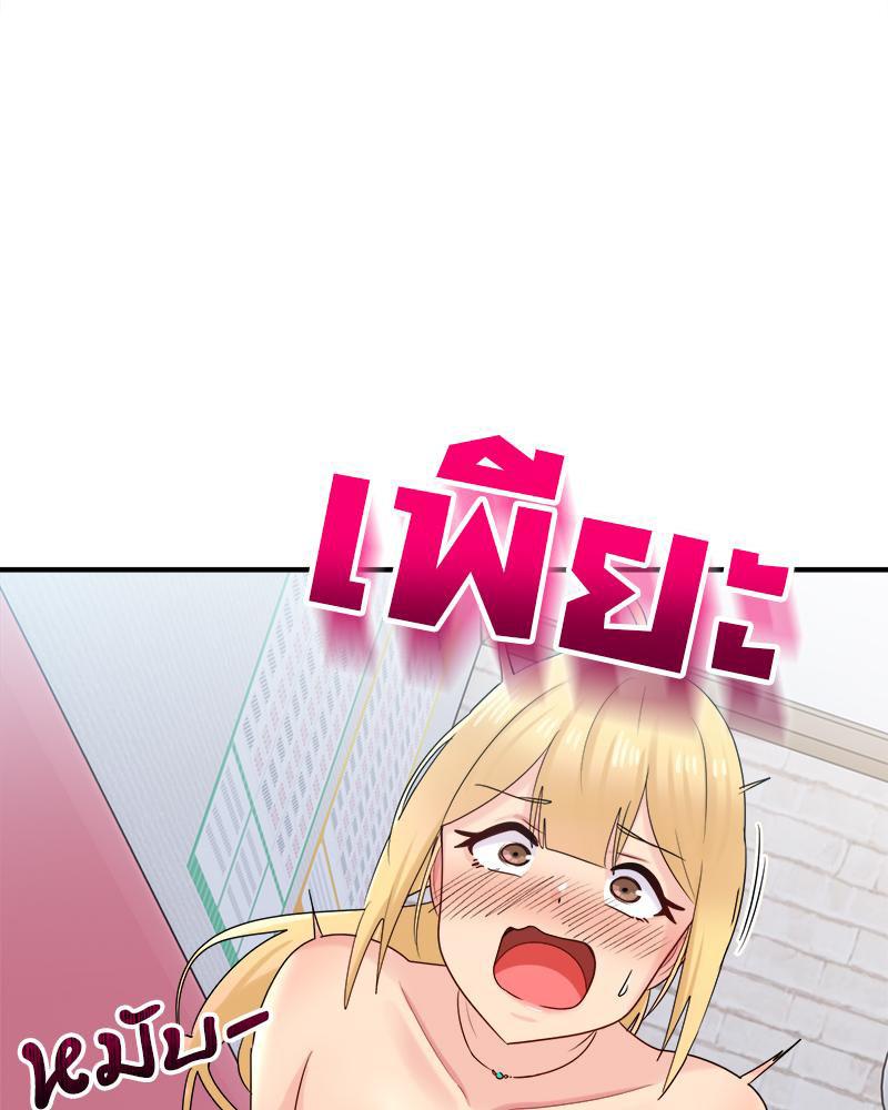 Doujin-Lc- อ่าน โดจิน มังฮวา เกาหลี ญี่ปุ่น จีน แปลไทย I Love-Hate You ตอนที่ 1 2 3 4 5 6 7 8 9 10 11 12 13 14 ฟรี ไม่มีโฆษณา อ่าน โดจิน Manhwa เกาหลี ญี่ปุ่น จีน เรามีครบ คัดมาให้เน้นๆ โดจิน 18+ รับประกันความฟินโดย  Doujin Lc