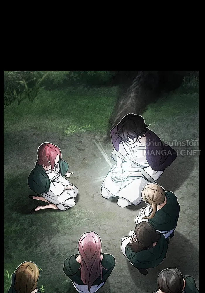 จอมเวทเกิดใหม่ในรอบ 66666 ปี ตอนที่ 71 รูปที่ 84