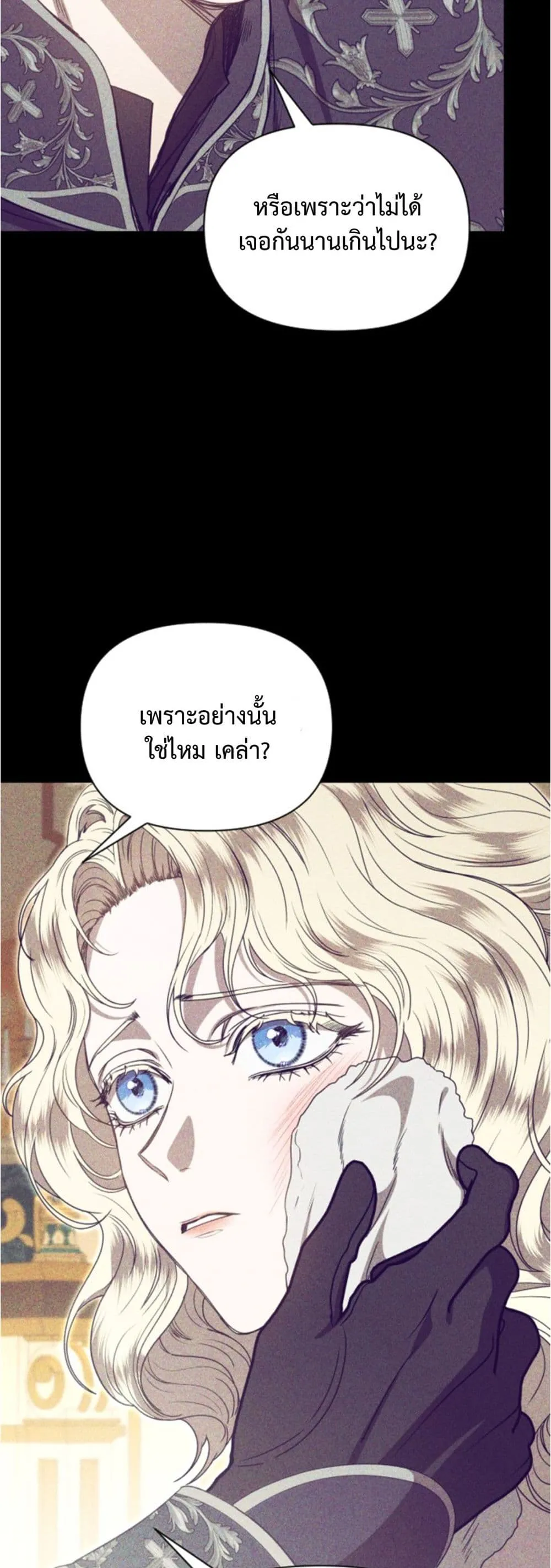 Manga-lc-com อ่านมังงะ อ่านการ์ตูน ออนไลน์ ฟรี You Are at the End of the Downfall ตอนที่ 1 2 3 4 5 6 7 8 9 10 11 12 13 14 ฟรี ไม่มีโฆษณา Manga-lc - อ่าน มังงะ อ่าน การ์ตูน ออนไลน์ อ่านมังงะ ฟรี
