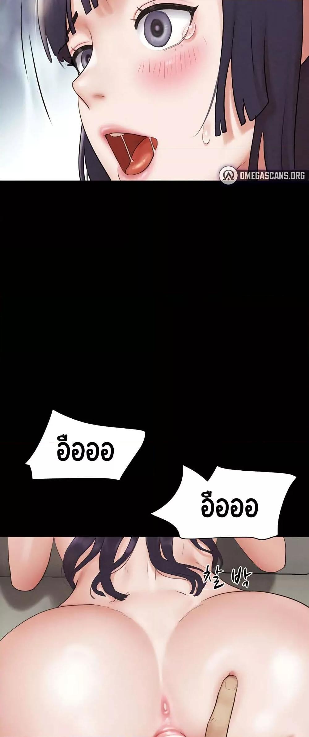 Doujin-Lc- อ่าน โดจิน มังฮวา เกาหลี ญี่ปุ่น จีน แปลไทย Soeun ตอนที่ 1 2 3 4 5 6 7 8 9 10 11 12 13 14 ฟรี ไม่มีโฆษณา อ่าน โดจิน Manhwa เกาหลี ญี่ปุ่น จีน เรามีครบ คัดมาให้เน้นๆ โดจิน 18+ รับประกันความฟินโดย  Doujin Lc