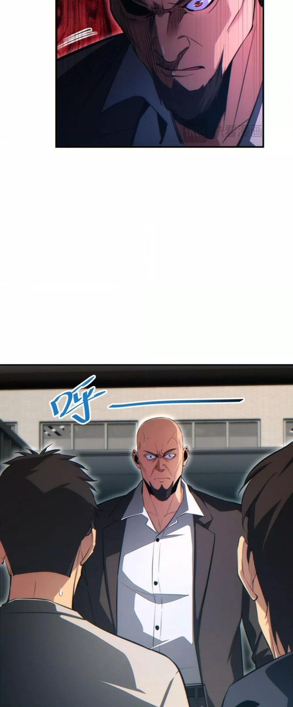 Manga-lc-com อ่านมังงะ อ่านการ์ตูน ออนไลน์ ฟรี Rebirthinthe ตอนที่ 1 2 3 4 5 6 7 8 9 10 11 12 13 14 ฟรี ไม่มีโฆษณา Manga-lc - อ่าน มังงะ อ่าน การ์ตูน ออนไลน์ อ่านมังงะ ฟรี