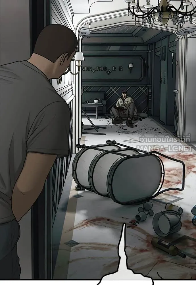 ผู้กล้าฝ่า ตอนที่ 34 รูปที่ 68