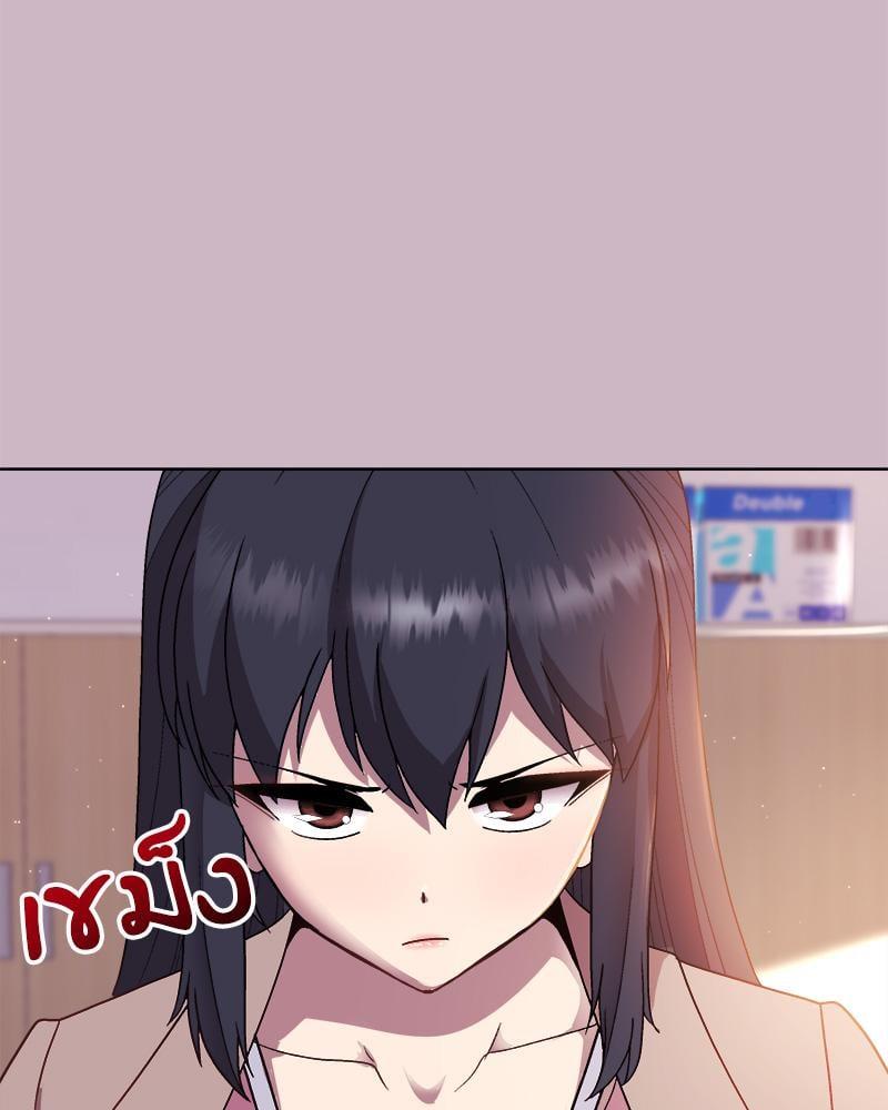 Doujin-Lc- อ่าน โดจิน มังฮวา เกาหลี ญี่ปุ่น จีน แปลไทย Playing a game with my Busty Manager ตอนที่ 1 2 3 4 5 6 7 8 9 10 11 12 13 14 ฟรี ไม่มีโฆษณา อ่าน โดจิน Manhwa เกาหลี ญี่ปุ่น จีน เรามีครบ คัดมาให้เน้นๆ โดจิน 18+ รับประกันความฟินโดย  Doujin Lc