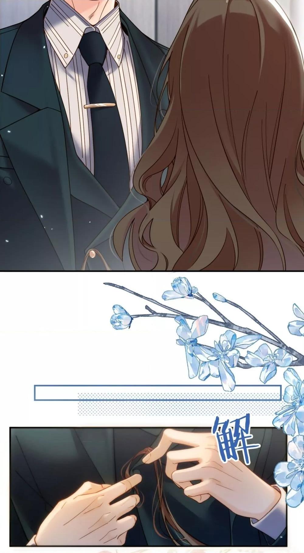 Manga-lc-com อ่านมังงะ อ่านการ์ตูน ออนไลน์ ฟรี IGotACuteKi ตอนที่ 1 2 3 4 5 6 7 8 9 10 11 12 13 14 ฟรี ไม่มีโฆษณา Manga-lc - อ่าน มังงะ อ่าน การ์ตูน ออนไลน์ อ่านมังงะ ฟรี