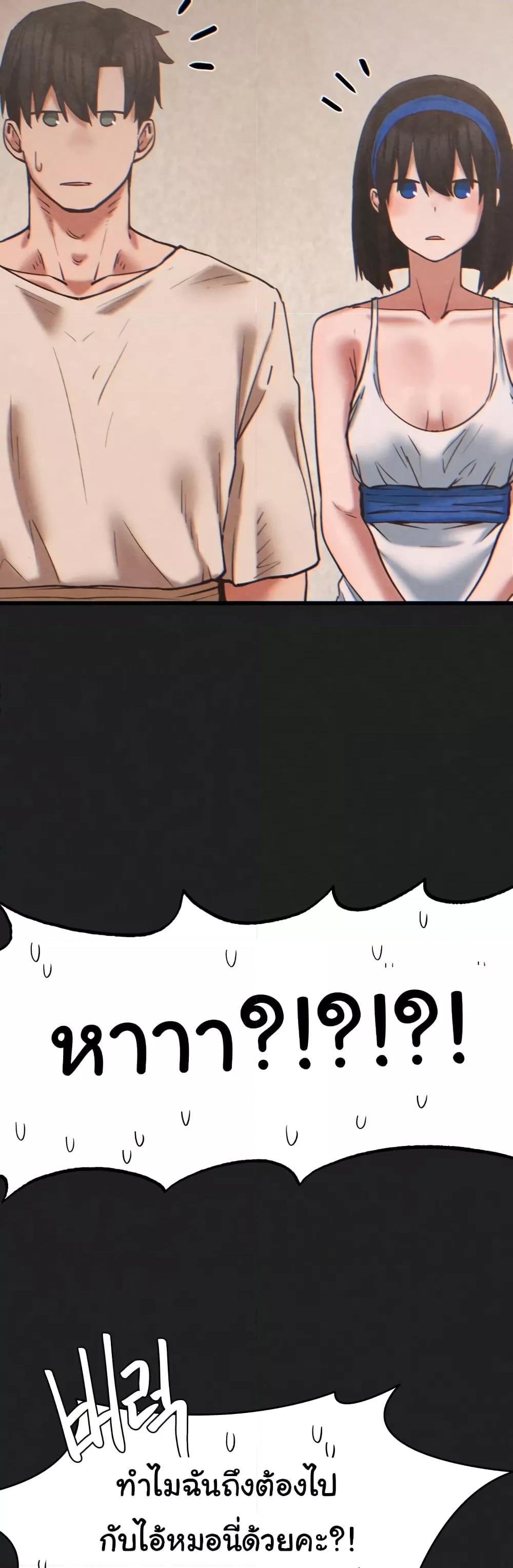 Doujin-Lc- อ่าน โดจิน มังฮวา เกาหลี ญี่ปุ่น จีน แปลไทย Global Sexual Culture Research Institute ตอนที่ 1 2 3 4 5 6 7 8 9 10 11 12 13 14 ฟรี ไม่มีโฆษณา อ่าน โดจิน Manhwa เกาหลี ญี่ปุ่น จีน เรามีครบ คัดมาให้เน้นๆ โดจิน 18+ รับประกันความฟินโดย  Doujin Lc