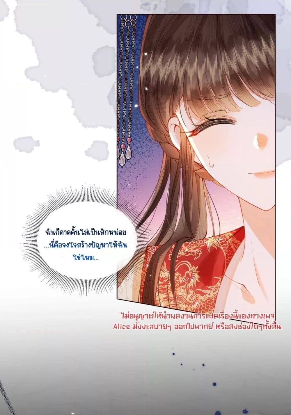 Manga-lc-com อ่านมังงะ อ่านการ์ตูน ออนไลน์ ฟรี PuppetQueen– ตอนที่ 1 2 3 4 5 6 7 8 9 10 11 12 13 14 ฟรี ไม่มีโฆษณา Manga-lc - อ่าน มังงะ อ่าน การ์ตูน ออนไลน์ อ่านมังงะ ฟรี
