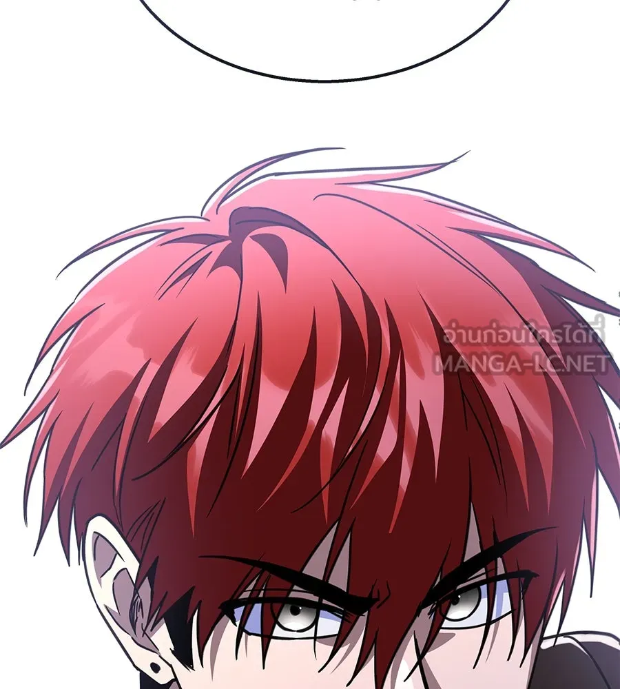 ถึกทนแทงก์แรงก์ C ตอนที่ 17 รูปที่ 30