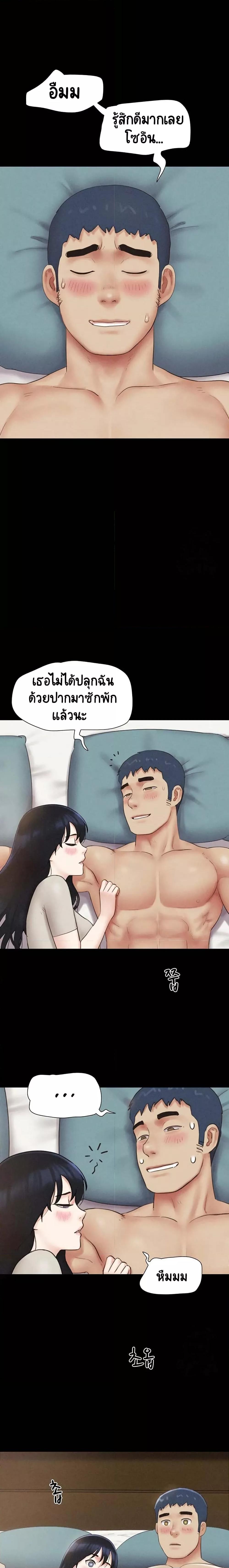 Doujin-Lc- อ่าน โดจิน มังฮวา เกาหลี ญี่ปุ่น จีน แปลไทย Soeun ตอนที่ 1 2 3 4 5 6 7 8 9 10 11 12 13 14 ฟรี ไม่มีโฆษณา อ่าน โดจิน Manhwa เกาหลี ญี่ปุ่น จีน เรามีครบ คัดมาให้เน้นๆ โดจิน 18+ รับประกันความฟินโดย  Doujin Lc