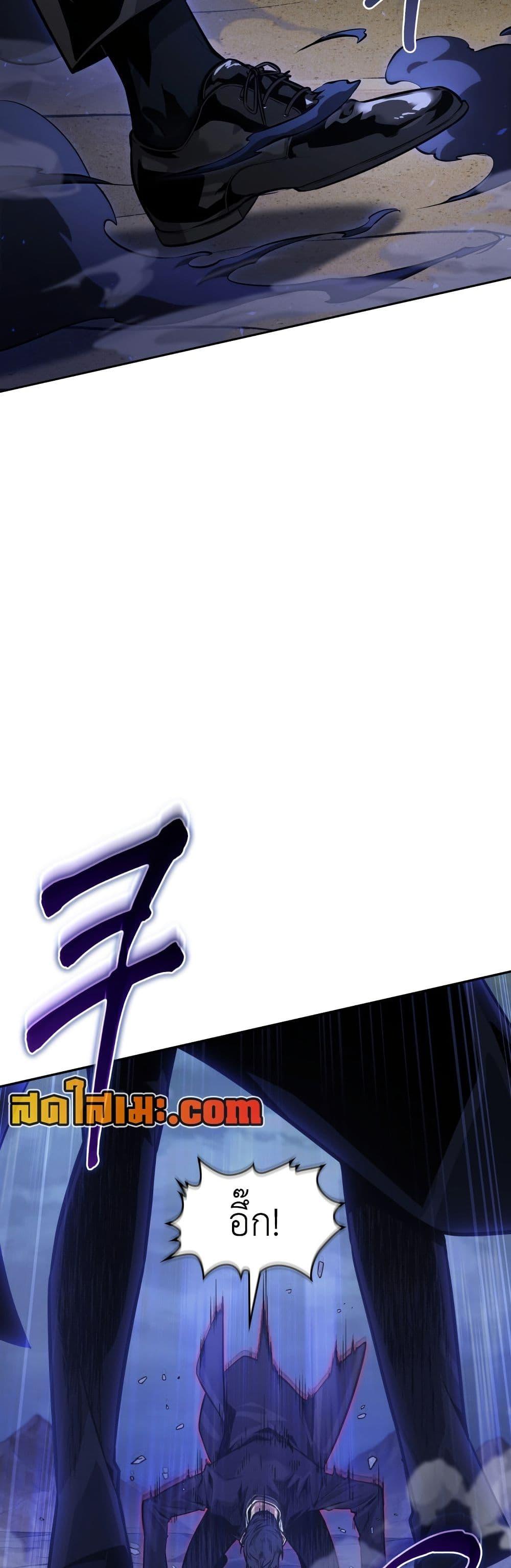 Manga-lc-com อ่านมังงะ อ่านการ์ตูน ออนไลน์ ฟรี Tomb Raider King ราชันย์จอมโจรปล้นสุสาน ตอนที่ 1 2 3 4 5 6 7 8 9 10 11 12 13 14 ฟรี ไม่มีโฆษณา Manga-lc - อ่าน มังงะ อ่าน การ์ตูน ออนไลน์ อ่านมังงะ ฟรี