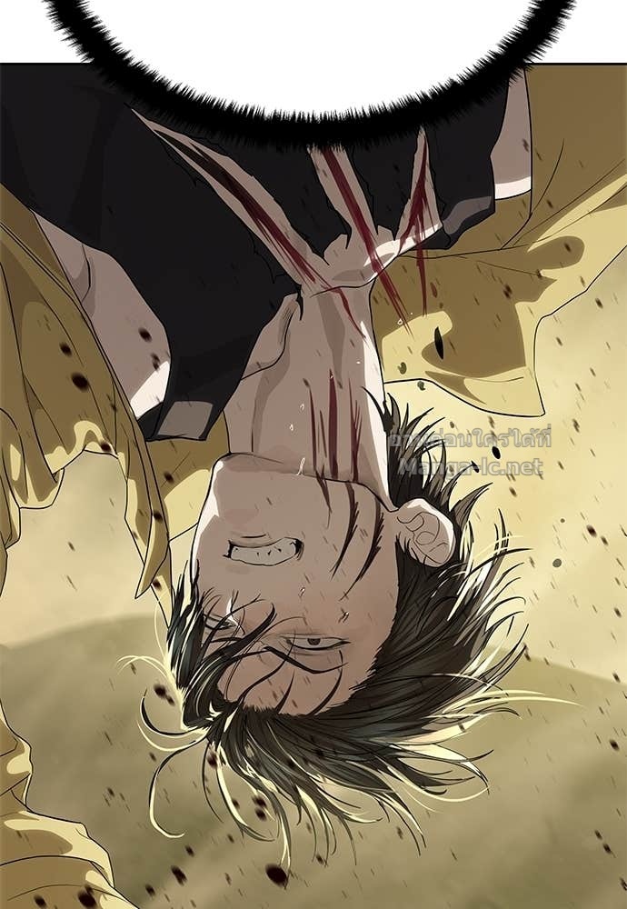 Doujin-Lc- อ่าน โดจิน มังฮวา เกาหลี ญี่ปุ่น จีน แปลไทย ข้าราชการพิเศษ ตอนที่ 1 2 3 4 5 6 7 8 9 10 11 12 13 14 ฟรี ไม่มีโฆษณา อ่าน โดจิน Manhwa เกาหลี ญี่ปุ่น จีน เรามีครบ คัดมาให้เน้นๆ โดจิน 18+ รับประกันความฟินโดย Doujin Lc