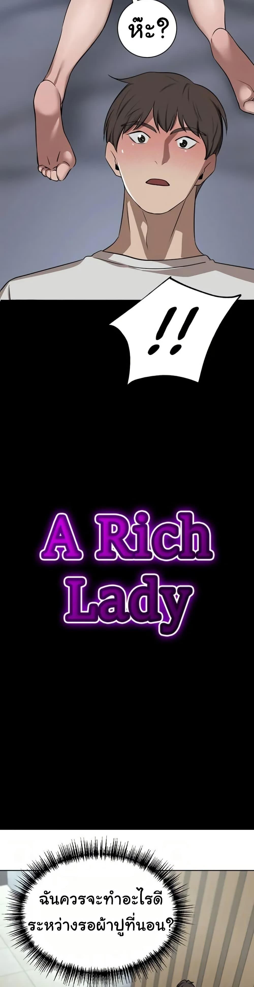 Doujin-Lc- อ่าน โดจิน มังฮวา เกาหลี ญี่ปุ่น จีน แปลไทย A Rich Laddy ตอนที่ 1 2 3 4 5 6 7 8 9 10 11 12 13 14 ฟรี ไม่มีโฆษณา อ่าน โดจิน Manhwa เกาหลี ญี่ปุ่น จีน เรามีครบ คัดมาให้เน้นๆ โดจิน 18+ รับประกันความฟินโดย  Doujin Lc