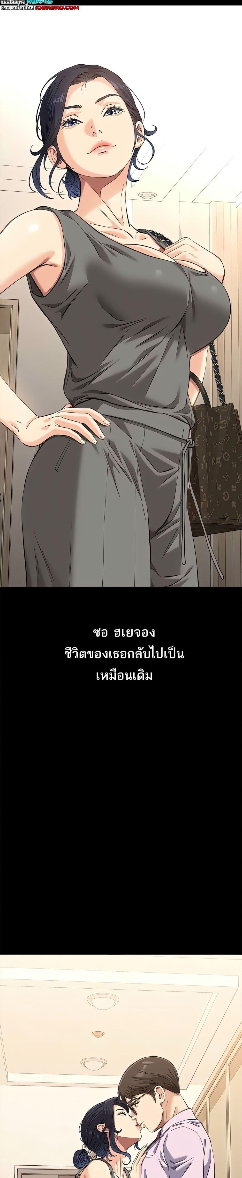 Doujin-Lc- อ่าน โดจิน มังฮวา เกาหลี ญี่ปุ่น จีน แปลไทย Resume ตอนที่ 1 2 3 4 5 6 7 8 9 10 11 12 13 14 ฟรี ไม่มีโฆษณา อ่าน โดจิน Manhwa เกาหลี ญี่ปุ่น จีน เรามีครบ คัดมาให้เน้นๆ โดจิน 18+ รับประกันความฟินโดย  Doujin Lc
