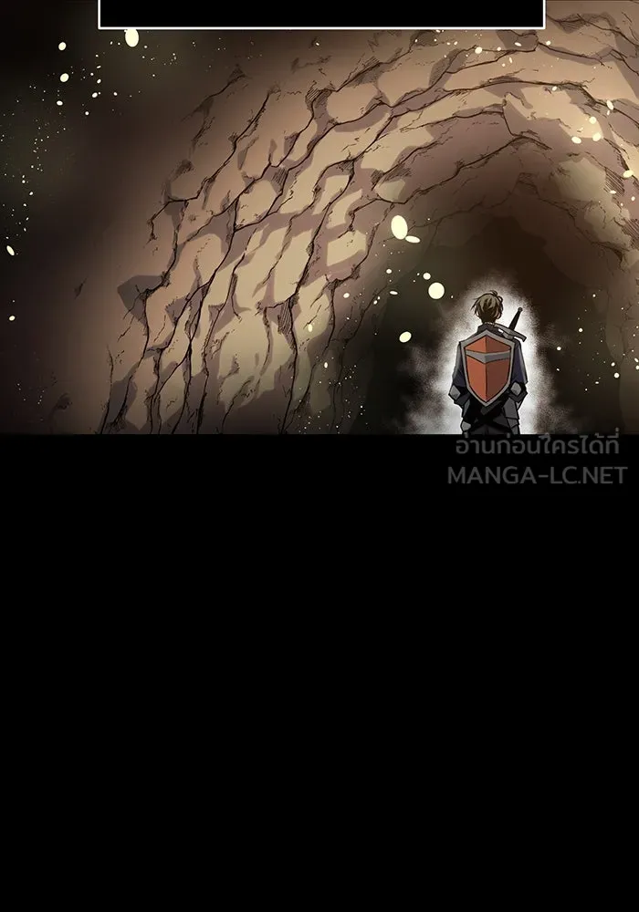 พลิกชะตาคว้าไอเทมระดับเทพ ตอนที่ 2 รูปที่ 21