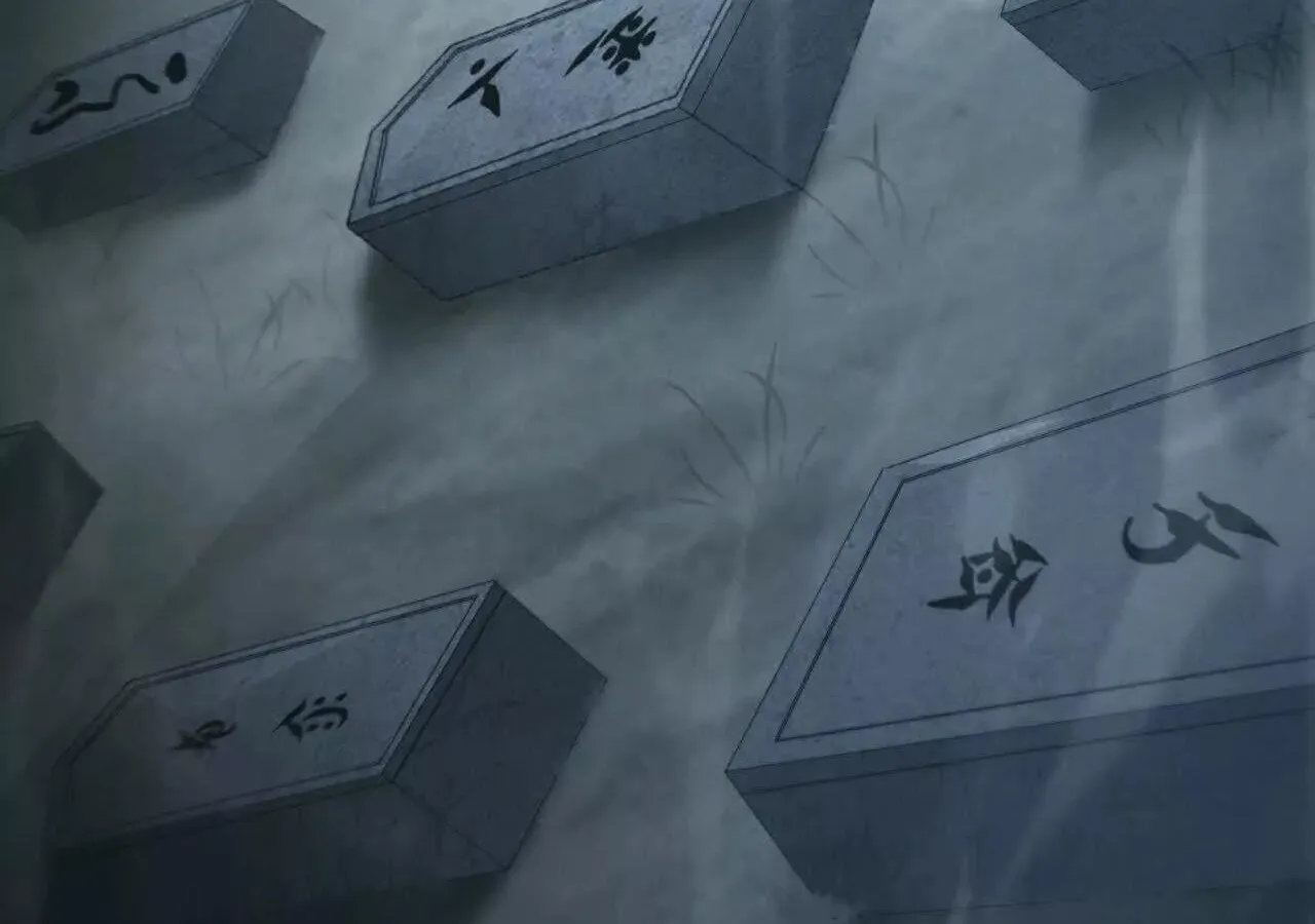 Unparalleled in the Online Gaming World ยอดคน ณ โลกออนไลน_ ตอนที่ ตอนที่ 23 รูปที่ 96