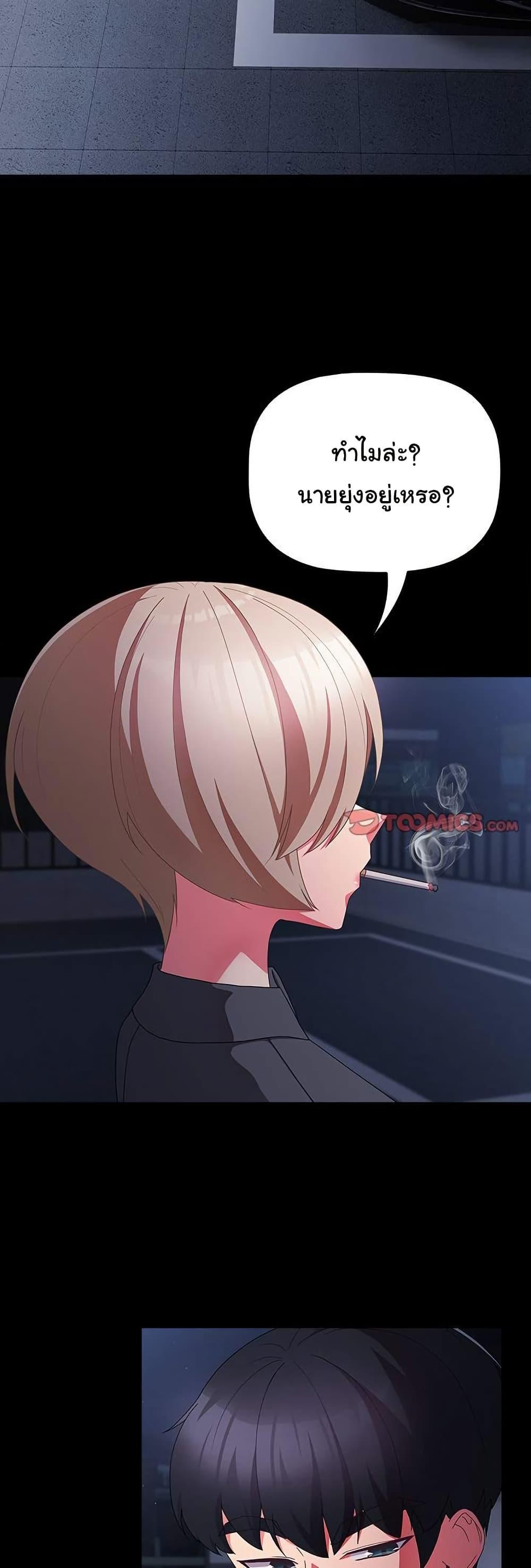 Doujin-Lc- อ่าน โดจิน มังฮวา เกาหลี ญี่ปุ่น จีน แปลไทย People of The Dark ตอนที่ 1 2 3 4 5 6 7 8 9 10 11 12 13 14 ฟรี ไม่มีโฆษณา อ่าน โดจิน Manhwa เกาหลี ญี่ปุ่น จีน เรามีครบ คัดมาให้เน้นๆ โดจิน 18+ รับประกันความฟินโดย  Doujin Lc