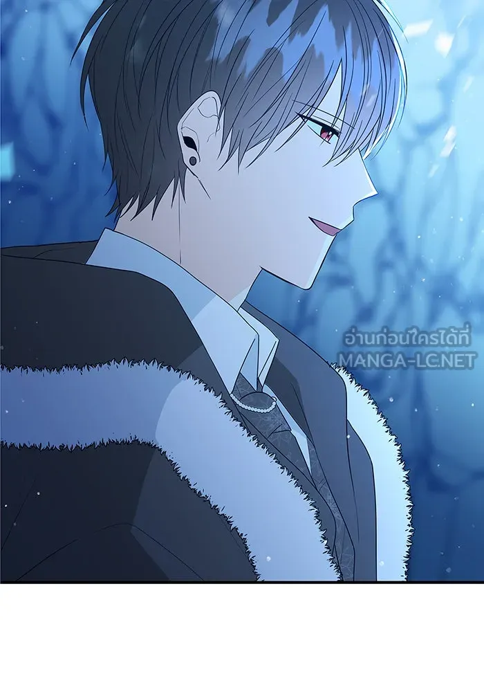 นางร้ายที่ไหนจะมีคุณธรรม ตอนที่ 3 รูปที่ 39