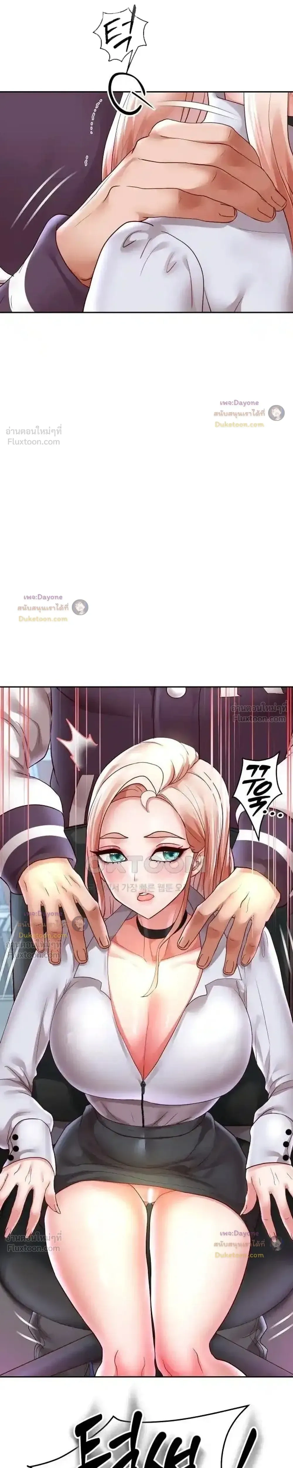 Doujin-Lc- อ่าน โดจิน มังฮวา เกาหลี ญี่ปุ่น จีน แปลไทย Reborn with a big dick! ขอเกิดใหม่ให้เจ้าโลกใหญ่ทีเถอะครับ! ตอนที่ 1 2 3 4 5 6 7 8 9 10 11 12 13 14 ฟรี ไม่มีโฆษณา อ่าน โดจิน Manhwa เกาหลี ญี่ปุ่น จีน เรามีครบ คัดมาให้เน้นๆ โดจิน 18+ รับประกันความฟินโดย  Doujin Lc