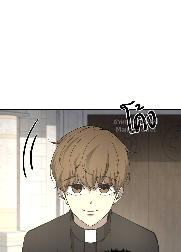 Doujin-Lc- อ่าน โดจิน มังฮวา เกาหลี ญี่ปุ่น จีน แปลไทย ผู้พิชิตเกมป้องกันฐาน ตอนที่ 1 2 3 4 5 6 7 8 9 10 11 12 13 14 ฟรี ไม่มีโฆษณา อ่าน โดจิน Manhwa เกาหลี ญี่ปุ่น จีน เรามีครบ คัดมาให้เน้นๆ โดจิน 18+ รับประกันความฟินโดย Doujin Lc