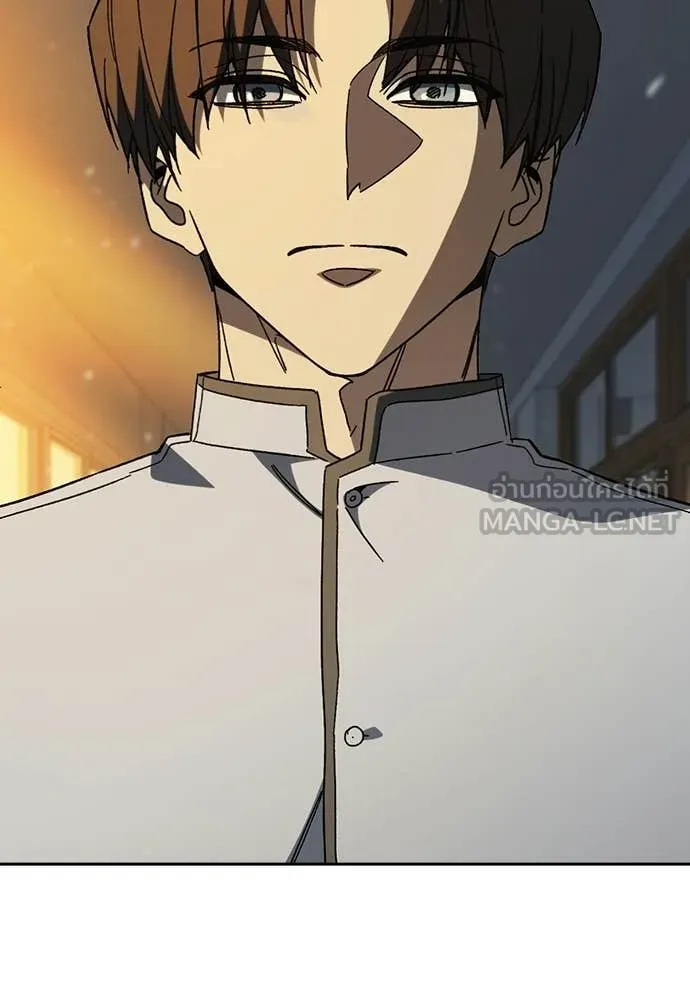 Study Group ตอนที่ 314 รูปที่ 27