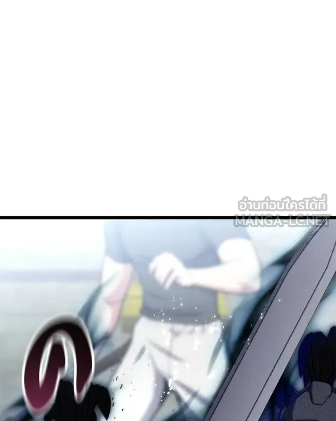 โทษที พื้นที่นี้ ตอนที่ 57 รูปที่ 125