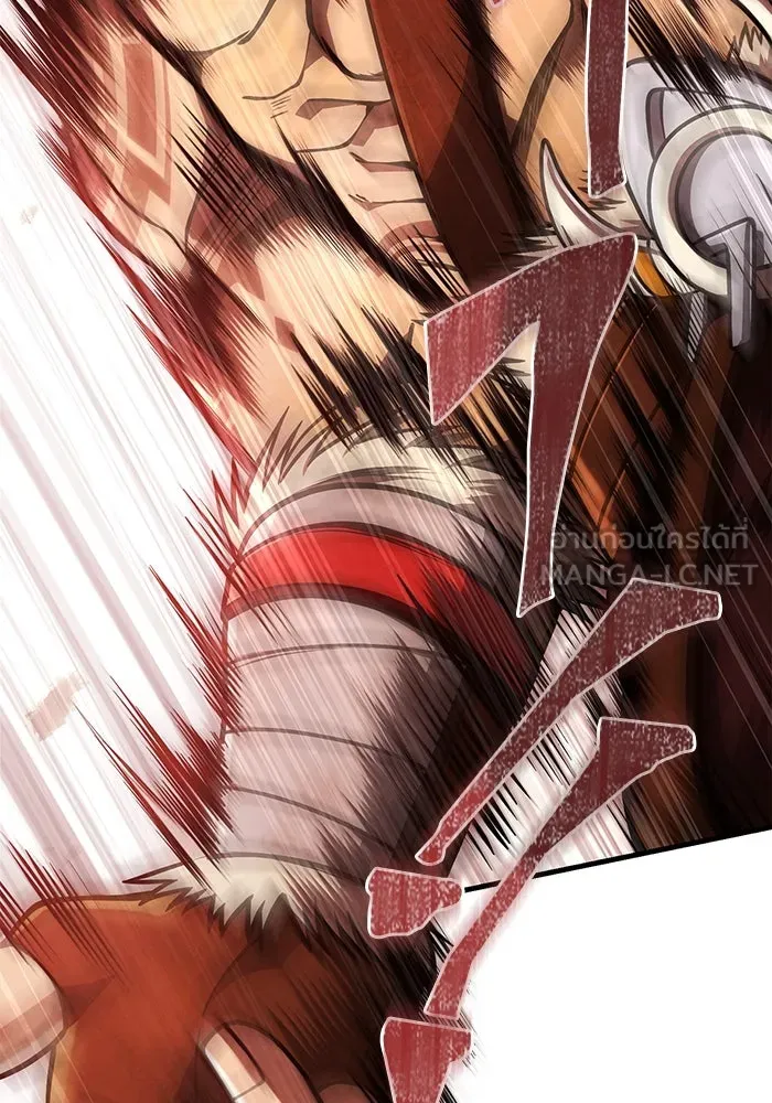 เอาชีวิตรอดในเกมฉบับคนเถื่อน ตอนที่ 103 ราชา รูปที่ 75