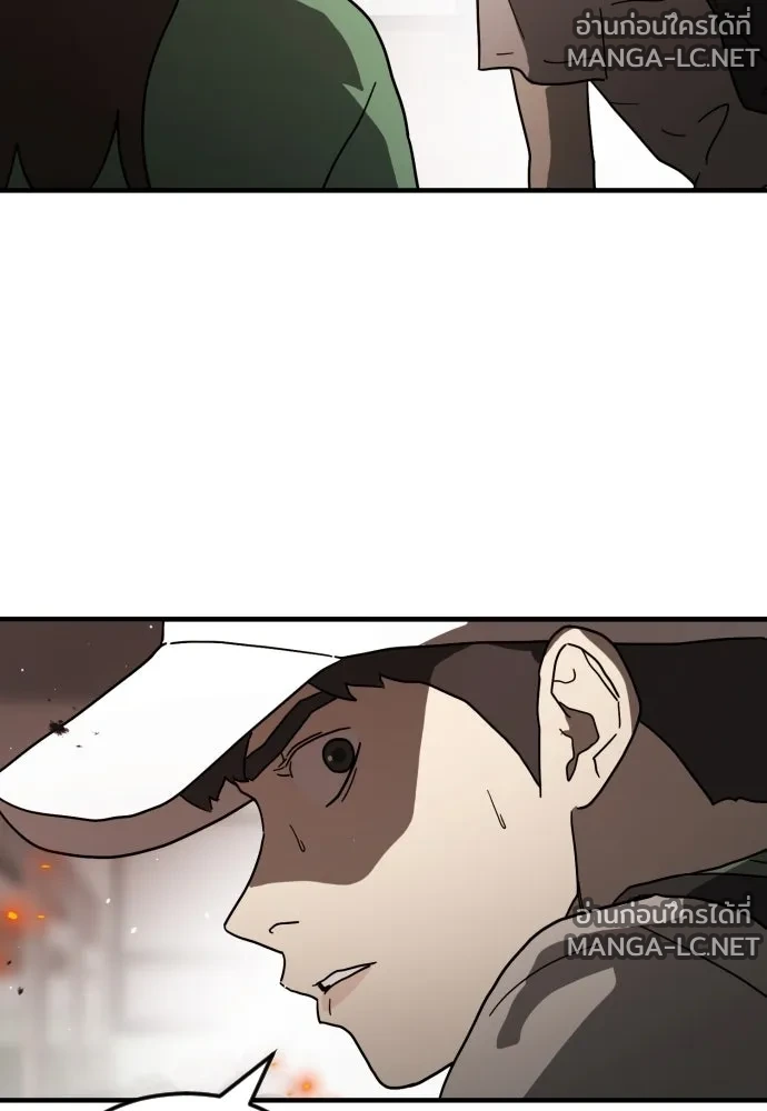 Manga-lc-com อ่านมังงะ อ่านการ์ตูน ออนไลน์ ฟรี วันดีคืนดี โซลก็ ตอนที่ 1 2 3 4 5 6 7 8 9 10 11 12 13 14 ฟรี ไม่มีโฆษณา Manga-lc - อ่าน มังงะ อ่าน การ์ตูน ออนไลน์ อ่านมังงะ ฟรี