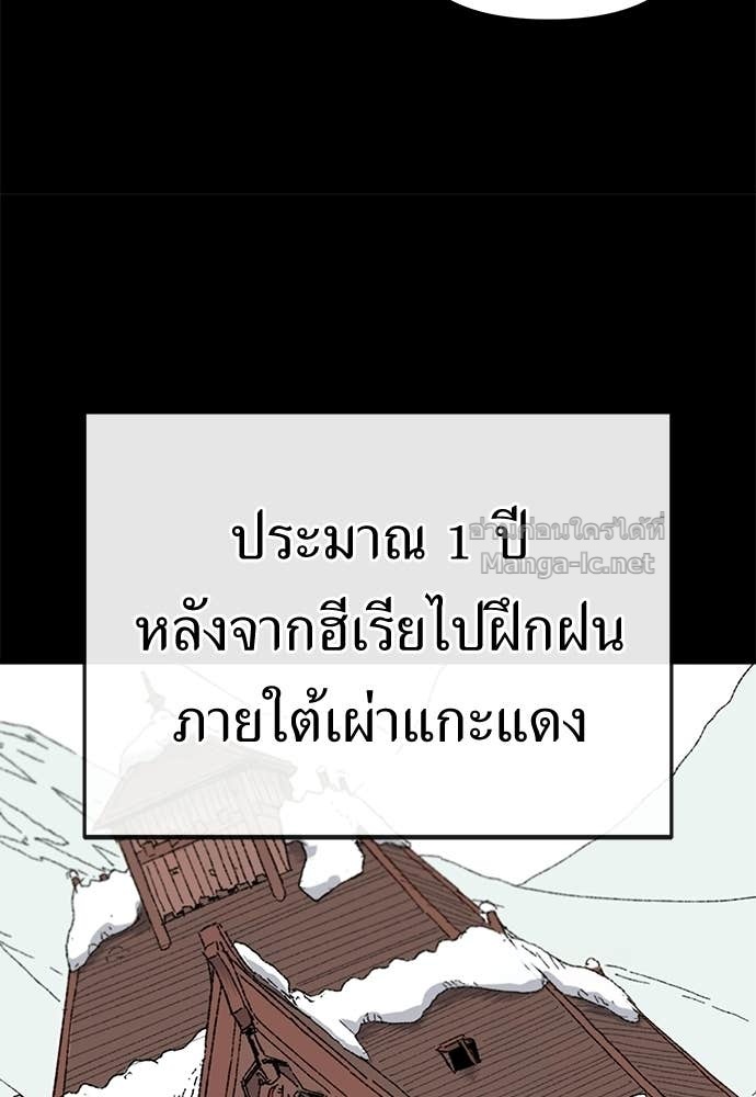 Doujin-Lc- อ่าน โดจิน มังฮวา เกาหลี ญี่ปุ่น จีน แปลไทย สารสุดท้ายจากโครงกระดูก ตอนที่ 1 2 3 4 5 6 7 8 9 10 11 12 13 14 ฟรี ไม่มีโฆษณา อ่าน โดจิน Manhwa เกาหลี ญี่ปุ่น จีน เรามีครบ คัดมาให้เน้นๆ โดจิน 18+ รับประกันความฟินโดย Doujin Lc