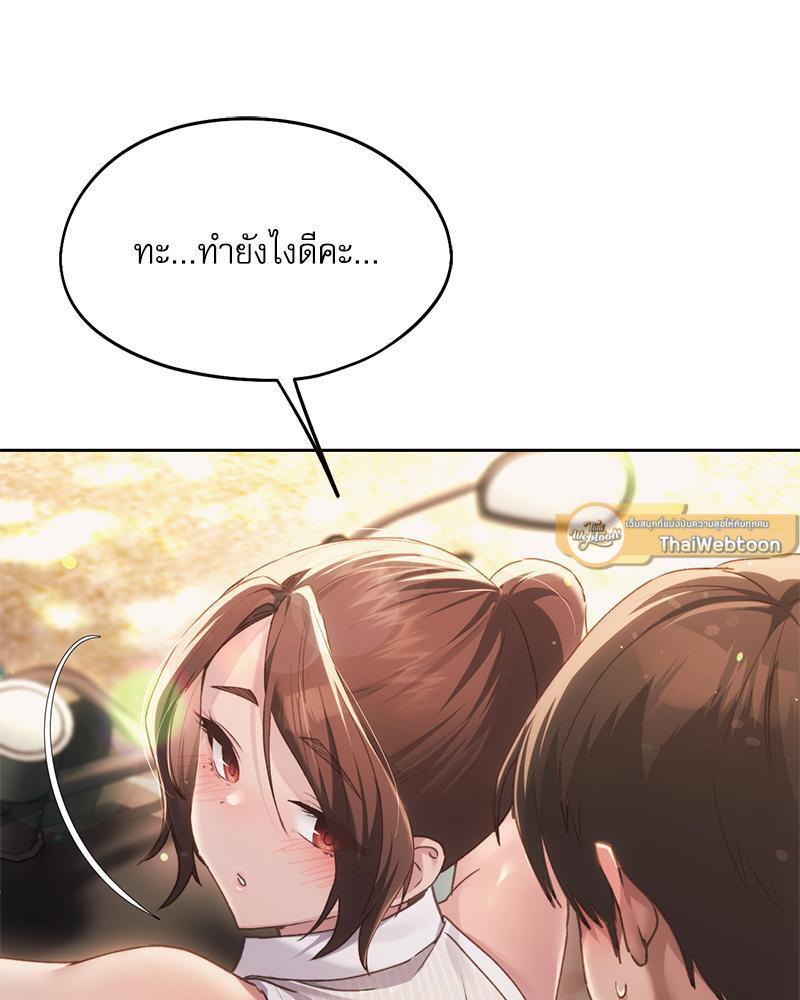 Doujin-Lc- อ่าน โดจิน มังฮวา เกาหลี ญี่ปุ่น จีน แปลไทย From Today My Favorite ตอนที่ 1 2 3 4 5 6 7 8 9 10 11 12 13 14 ฟรี ไม่มีโฆษณา อ่าน โดจิน Manhwa เกาหลี ญี่ปุ่น จีน เรามีครบ คัดมาให้เน้นๆ โดจิน 18+ รับประกันความฟินโดย  Doujin Lc
