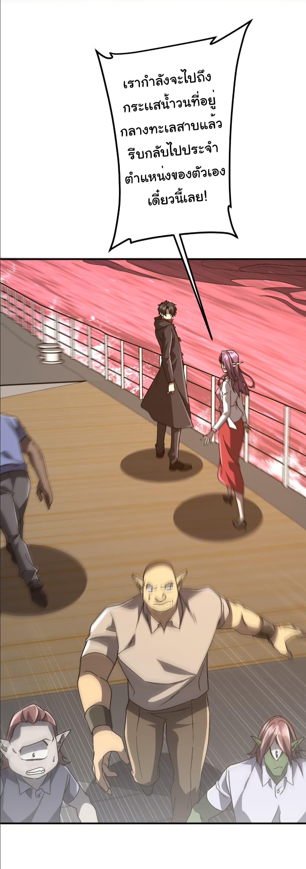 Manga-lc-com อ่านมังงะ อ่านการ์ตูน ออนไลน์ ฟรี Start with Trillions of Coins ตอนที่ 1 2 3 4 5 6 7 8 9 10 11 12 13 14 ฟรี ไม่มีโฆษณา Manga-lc - อ่าน มังงะ อ่าน การ์ตูน ออนไลน์ อ่านมังงะ ฟรี