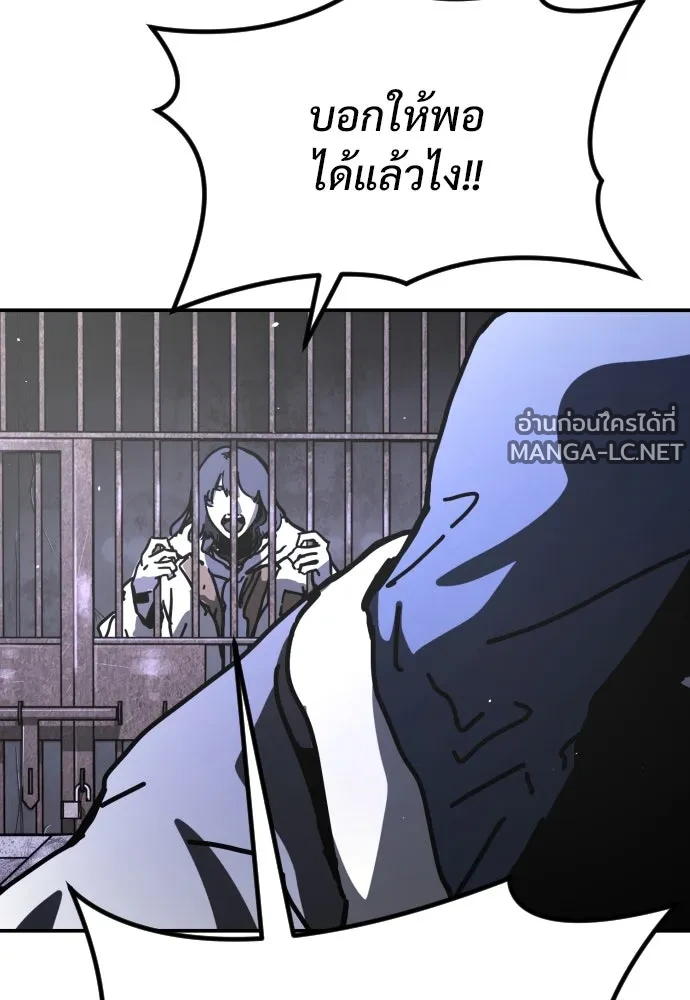 Manga-lc-com อ่านมังงะ อ่านการ์ตูน ออนไลน์ ฟรี วันดีคืนดี โซลก็ ตอนที่ 1 2 3 4 5 6 7 8 9 10 11 12 13 14 ฟรี ไม่มีโฆษณา Manga-lc - อ่าน มังงะ อ่าน การ์ตูน ออนไลน์ อ่านมังงะ ฟรี