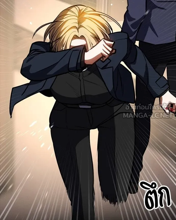 มือสังหารพันธุ์อมตะ ตอนที่ 30 รูปที่ 208