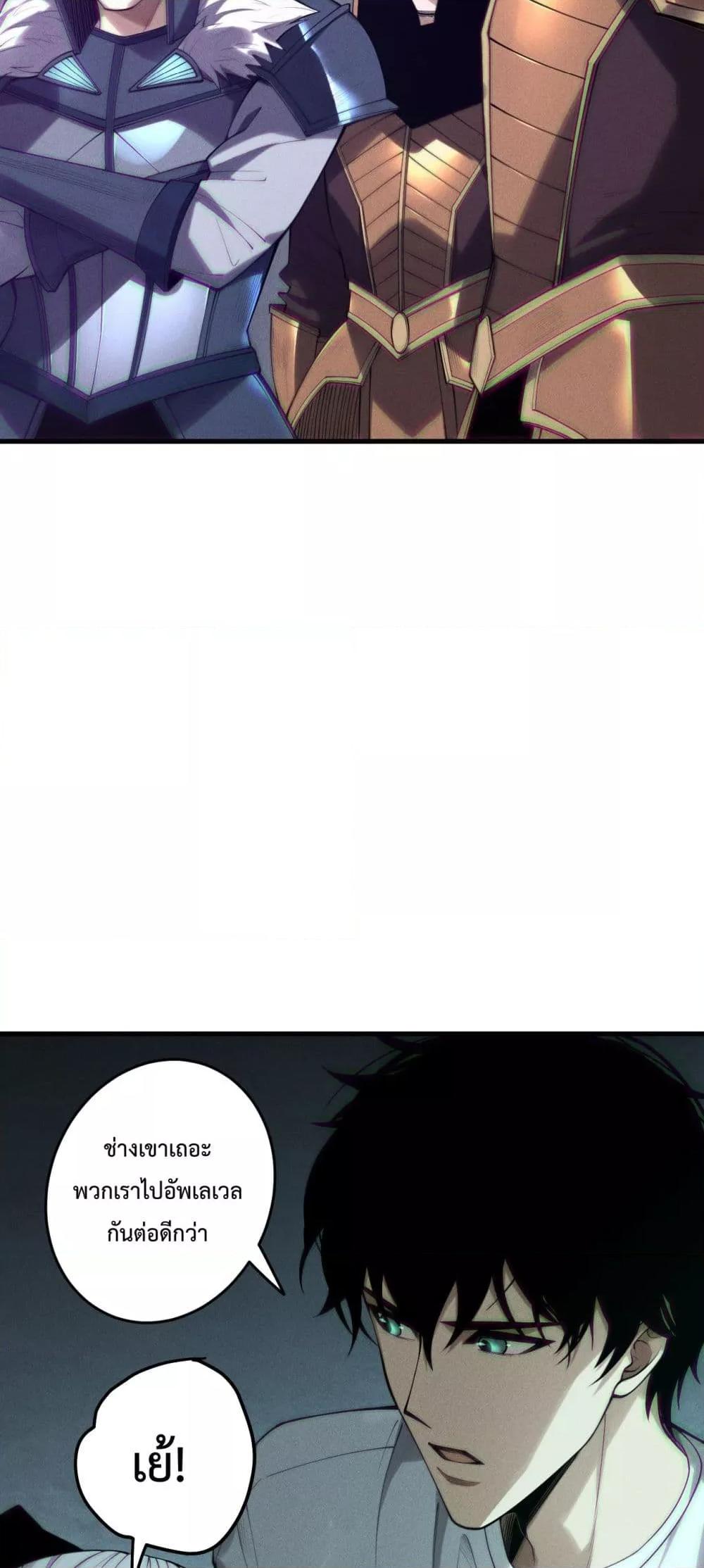 Manga-lc-com อ่านมังงะ อ่านการ์ตูน ออนไลน์ ฟรี NecromancerKin ตอนที่ 1 2 3 4 5 6 7 8 9 10 11 12 13 14 ฟรี ไม่มีโฆษณา Manga-lc - อ่าน มังงะ อ่าน การ์ตูน ออนไลน์ อ่านมังงะ ฟรี