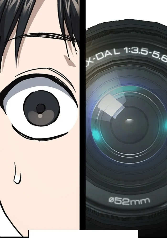 Study Group ตอนที่ 116 รูปที่ 49